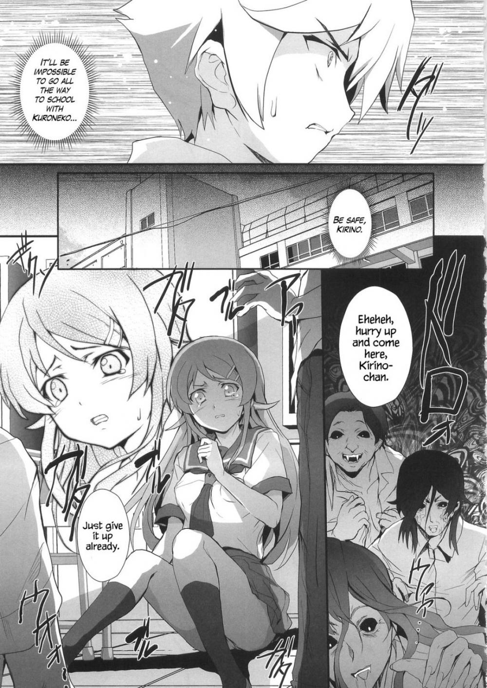 Hentai Manga Comic-Ore no Imouto ga Shiki na Wake ga Nai-Read-7